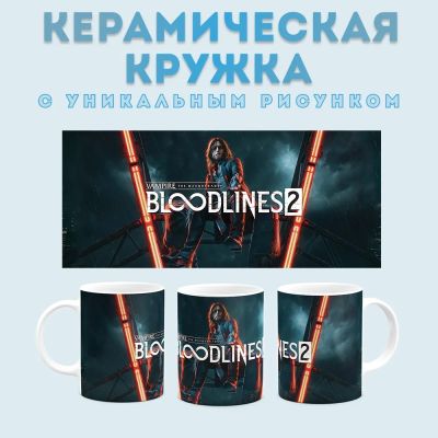 Кружка с принтом Vampire - The Masquerade - Bloodlines 2 Amazingame