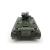 Модель HERPA 741460 Schutzenpanzer "Marder 1A2" BW 1:87 Модель HERPA 741460 Schutzenpanzer "Marder 1A2" BW 1:87