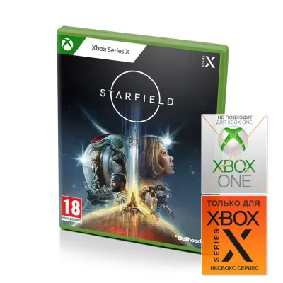 Starfield (Xbox Series X)