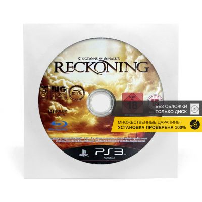 Kingdoms of Amalur Reckoning (PS3, б/у, без обложки, множ.царап., устанавливается на 100%)
