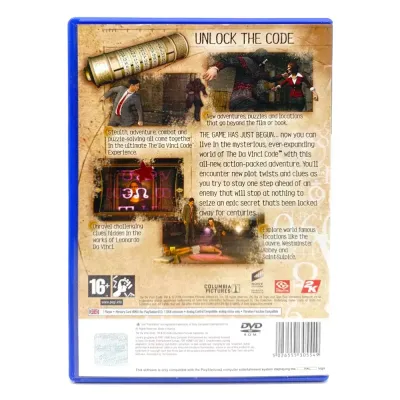 The Da Vinci Code (PS2, б/у)
