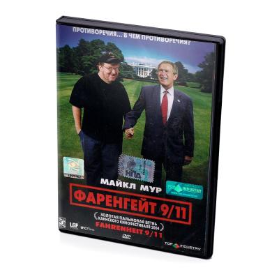 Фаренгейт 9/11 (DVD)