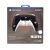 Джойстик (Геймпад) Sony DualSense The Last of Us Limited Edition УЦЕНКА Джойстик (Геймпад) Sony DualSense The Last of Us Limited Edition УЦЕНКА