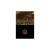 The Golden Compass (DS, б/у, без бокса) The Golden Compass (DS, б/у, без бокса)