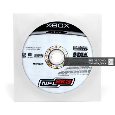 NFL 2K3 (Xbox, б/у, без обложки)