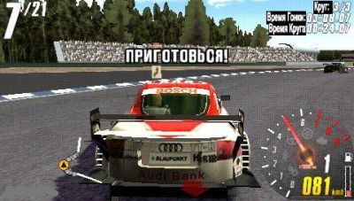 DTM Race Driver 2 (Xbox, б/у)