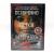 МА (DVD)
