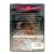 Босоногая графиня (DVD) Босоногая графиня (DVD)