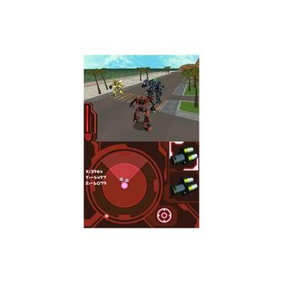 Transformers Ultimate Autobots Edition (DS, б/у)
