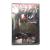 Территория вне закона (DVD) Территория вне закона (DVD)