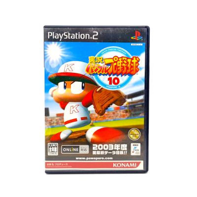 Jikkyou Powerful Pro Yakyuu 10 (PS2, б/у) NTSC-J