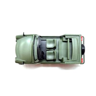 Модель HERPA 090056 Trabant Kbel NVA Grenztruppen 1:87