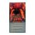 Объединенная зона безопасности (VHS) Объединенная зона безопасности (VHS)