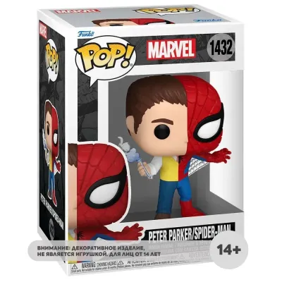 Фигурка Funko POP! Bobble Marvel Split Peter Parker/Spider-Man (1432) 80892