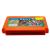 Картридж 8-bit 62 в 1 WAESTLING|GOLF|ADVENTURE ISLAND|CHINESE CHESE... (KD-6138) Картридж 8-bit 62 в 1 WAESTLING|GOLF|ADVENTURE ISLAND|CHINESE CHESE... (KD-6138)