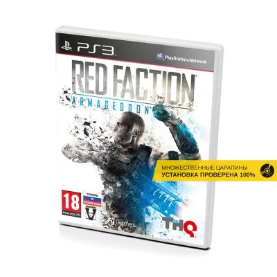 Red Faction Armageddon (PS3, б/у, рус., множ. царап., устанавливается на 100%)