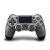 Джойстик (Геймпад) Dualshock 4 v2 CUH-ZCT2E (Черный металлик, б/у) Джойстик (Геймпад) Dualshock 4 v2 CUH-ZCT2E (Черный металлик, б/у)