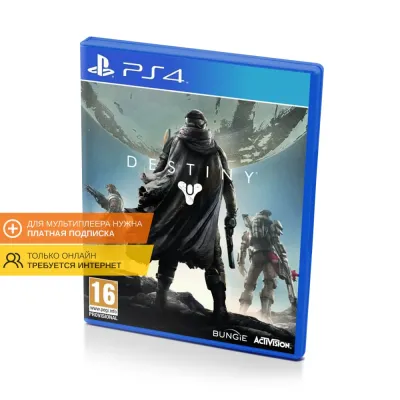Destiny (PS4/PS5, витринный образец)