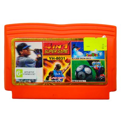 Картридж 8-bit 4 в 1 GOALS|BASE BALL|DUND HERO|SNOW BROS (YH-8031)