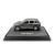 Модель автомобиля Schuco 452606400 Porsche Cayenne S 1:87
