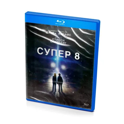 Супер 8 (BluRay)