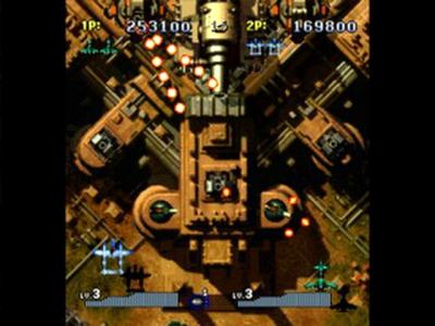 Strikers 1945 II (PS1, б/у)