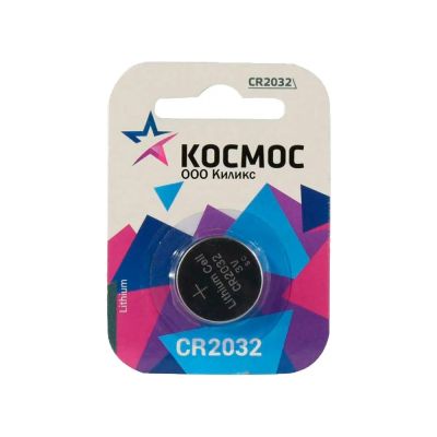 Батарейка Космос Lithium (CR2032) 1 шт