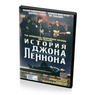 История Джона Леннона (DVD)