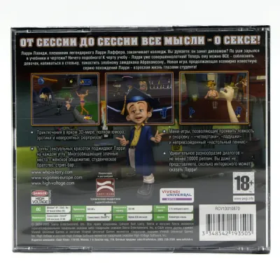 Похождения Ларри Кончить с отличием (PC, 4CD, Jewel, рус.)