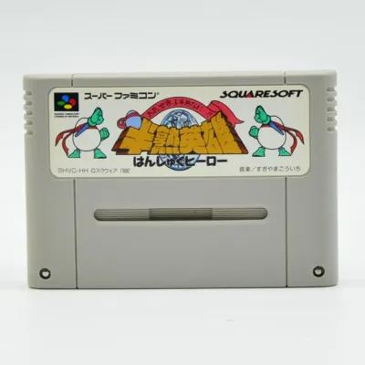 Картридж Super Famicom Hanjuku Hero (SHVC-HH) (б/у)