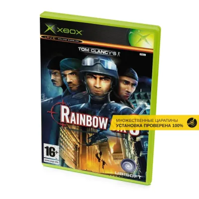 Tom Clancys Rainbow Six 3 (Xbox/Xbox 360, б/у, множ.царап., уст. на 100%)