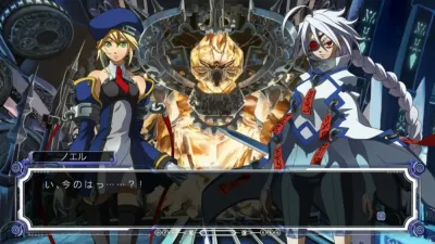 BlazBlue Calamity Trigger (Xbox 360, б/у) Специальная обложка