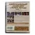 Неукротимая Жюли и Тайны Версаля ч. 1 (DVD)