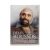 Demis Roussos. Greatest Hits (DVD) Demis Roussos. Greatest Hits (DVD)