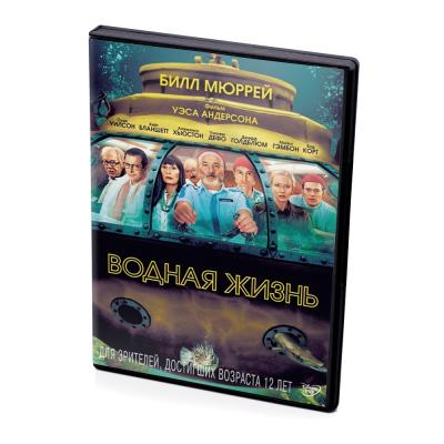 Водная жизнь (DVD)