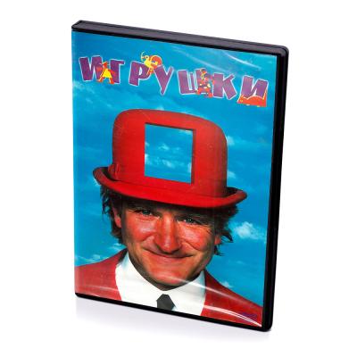 Игрушки (DVD)