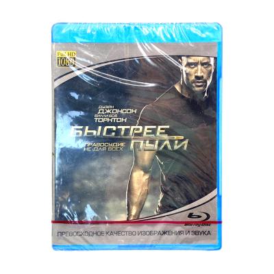 Быстрее пули (Blu-ray disk)