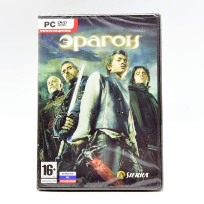 Эрагон (PC, DVD, рус.)