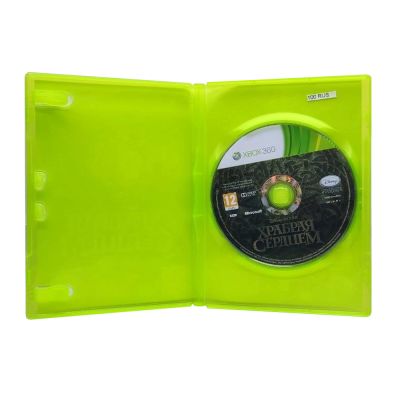 Храбрая сердцем (Xbox 360/One/Series, б/у, рус.) Специальная обложка
