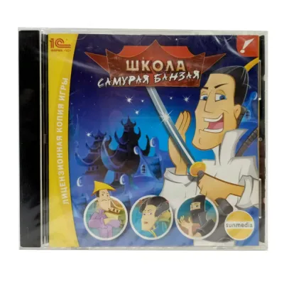 Школа самурая Банзая (PC, Jewel, рус.)