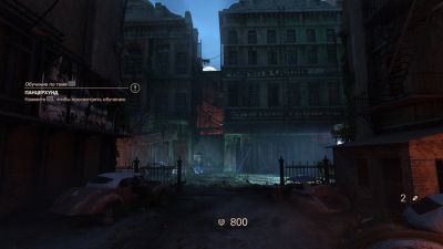 Wolfenstein II The New Colossus (Xbox One/Series)