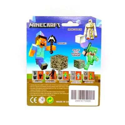 Фигурка с аксессуарами Minecraft Creeper (Крипер) Series 2