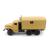 Модель HERPA 744324 URAL Koffer "Afghanistan" 1:87