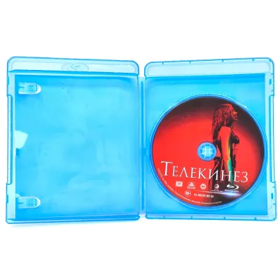 Телекинез (Blu-ray, б/у)