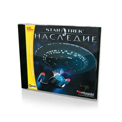 Star Trek Наследие (PC, Jewel, рус.)