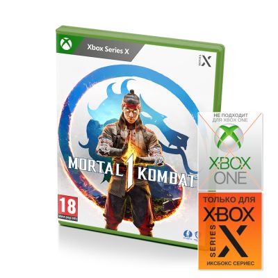 Mortal Kombat 1 (Xbox Series X, б/у, рус.)