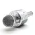 Микрофон для Караоке WS-858 (Silver) Микрофон для Караоке WS-858 (Silver)