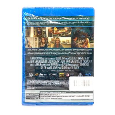 Жизнь, как она есть (Blu-Ray)