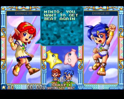Starsweep (PS1, б/у)