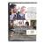 Разрушение (DVD) Разрушение (DVD)